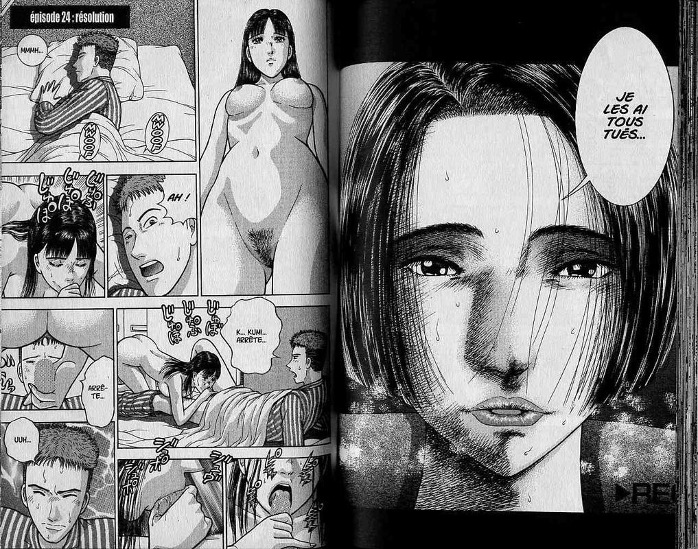 Blood RainVol3-9