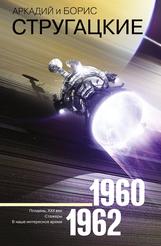 1-cover1