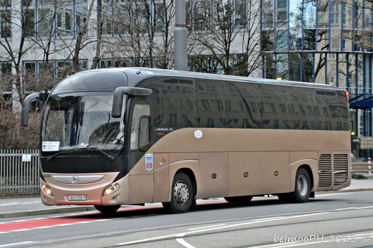 8FEAF61F-DEE2-489E-8DB8-5E72DC55A2A2