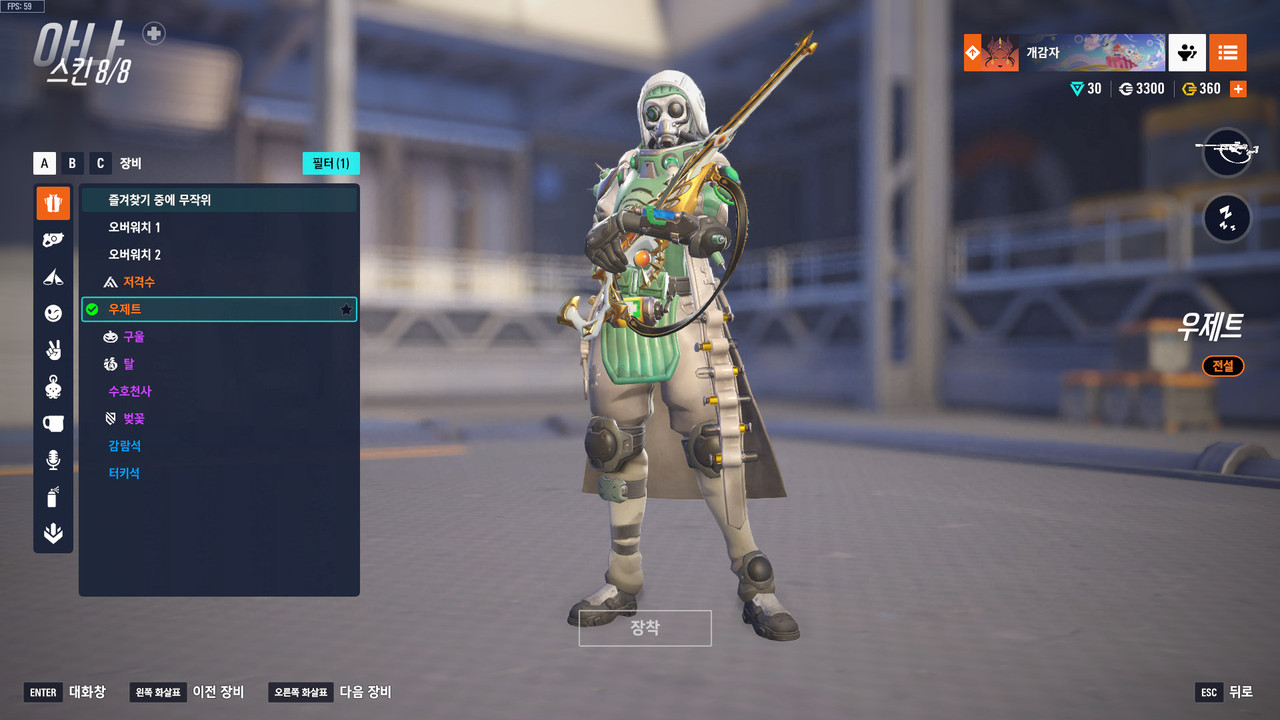 Kakao Talk 20251122 152718179 03