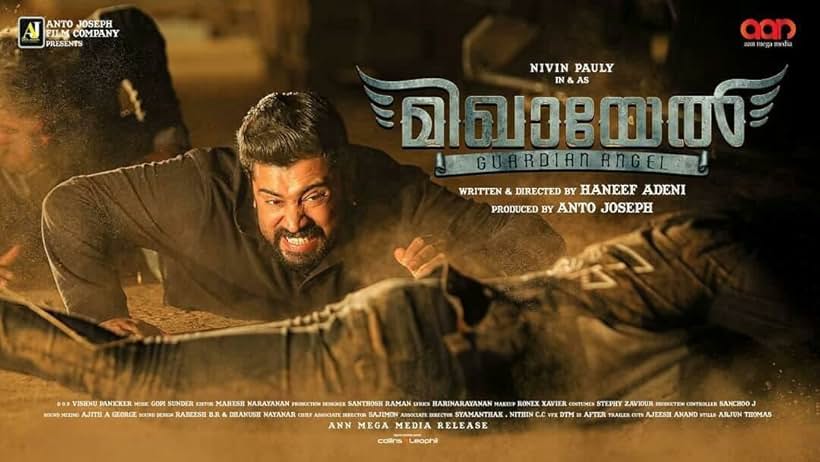 Mikhael (2019) [Hindi-Malayalam]