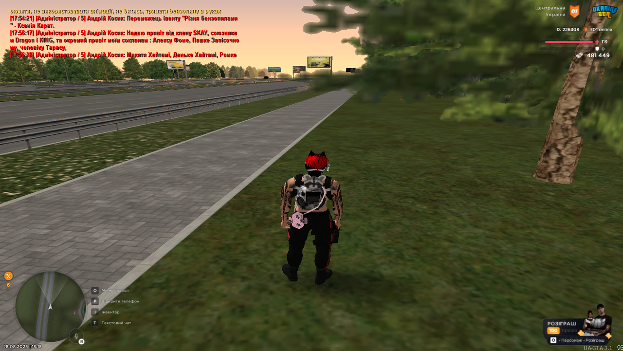 Grand_Theft_Auto_San_Andreas_Screenshot_2025.08.28_-_18.15.34.63