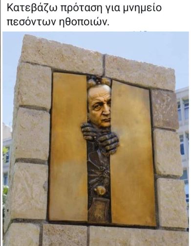 Εικόνα