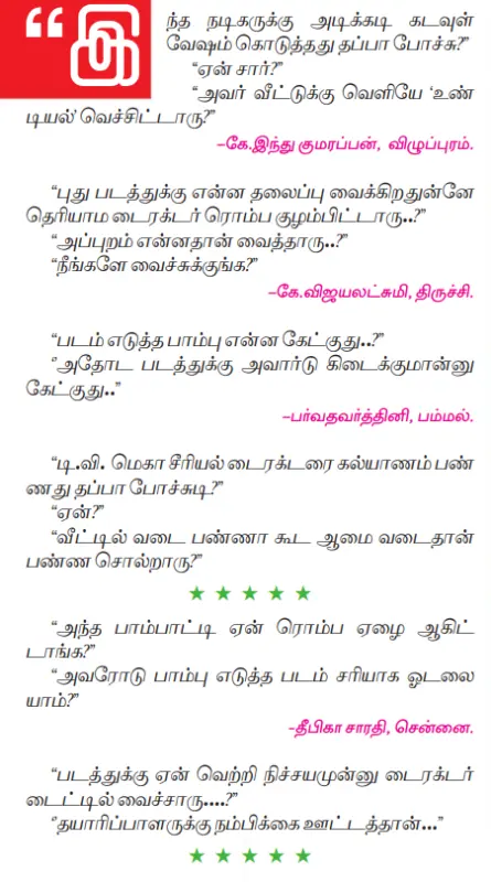 main-qimg-b144f84a98ef03f0d5244dc4b1d51a