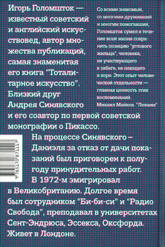 2-p0029