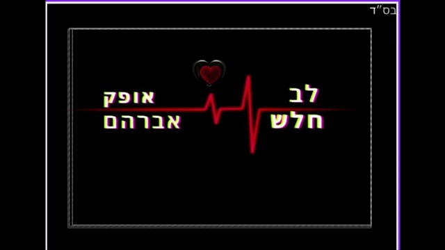 תמונה
