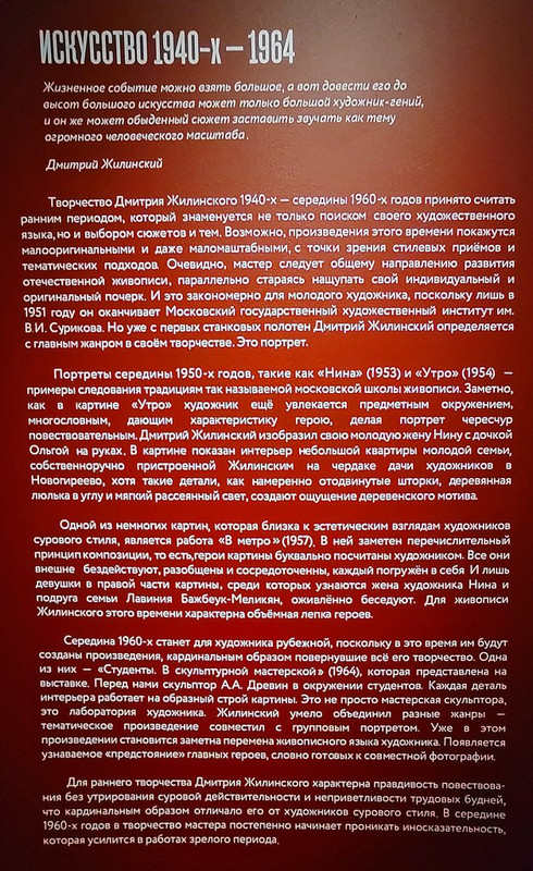 https://i.postimg.cc/jdGRfwqQ/033-IMG-20241210-114705.jpg