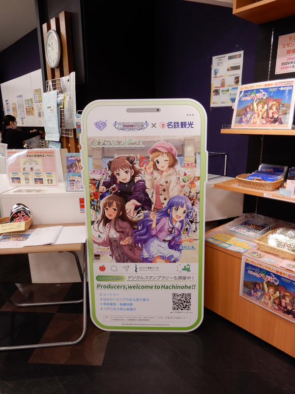 DSCN1281