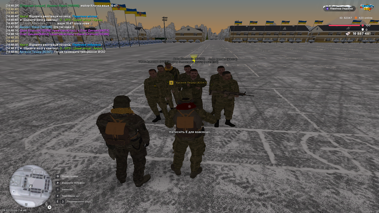 mta screen 2026 02 28 14 48 57