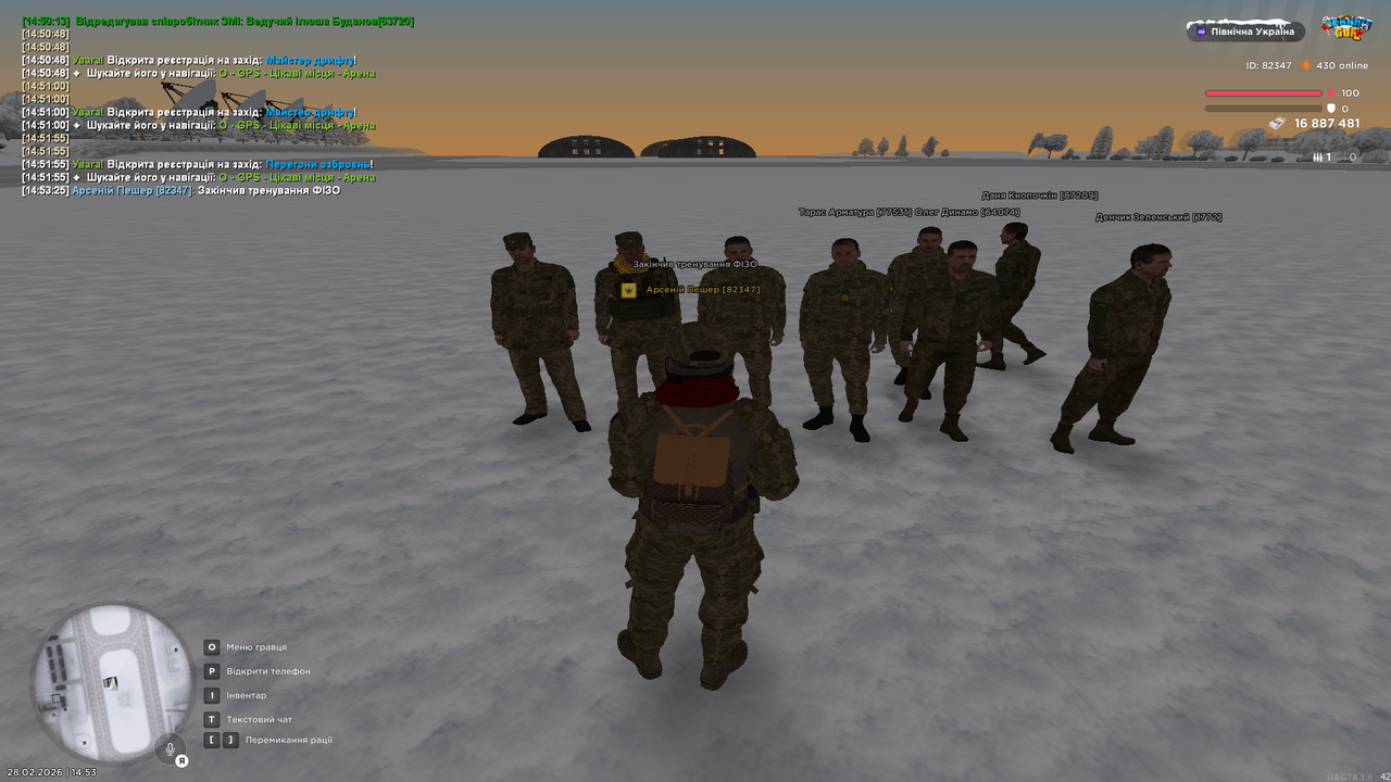 mta screen 2026 02 28 14 53 26