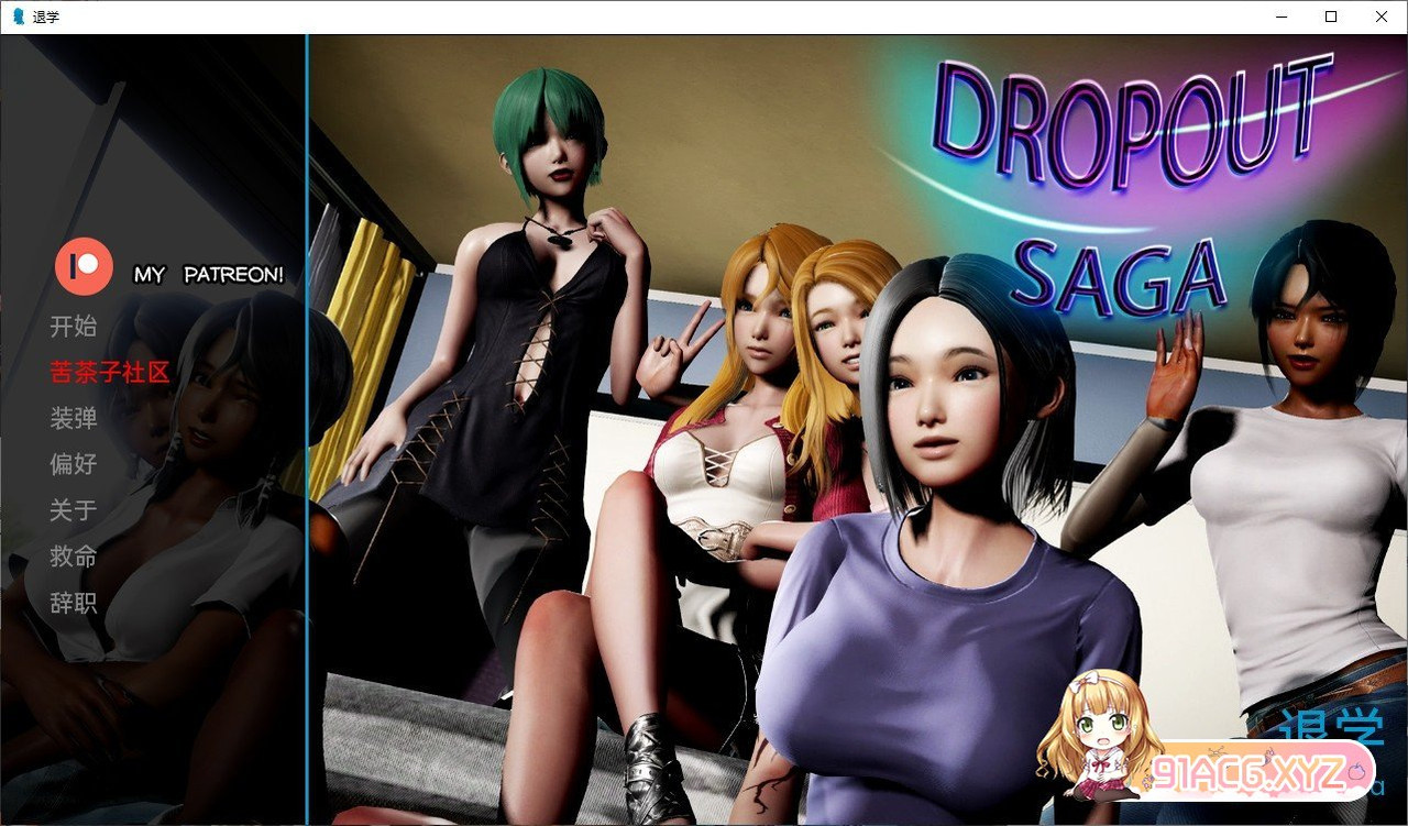 112859yqj37fccqcfwcc17