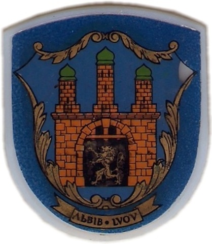 028 3 Львов (армянская серия)