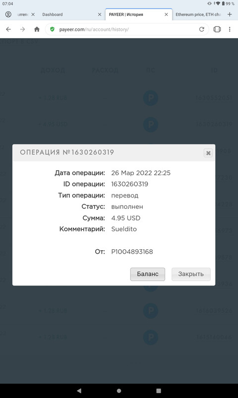 Screenshot-2022-03-28-07-04-35-697.jpg