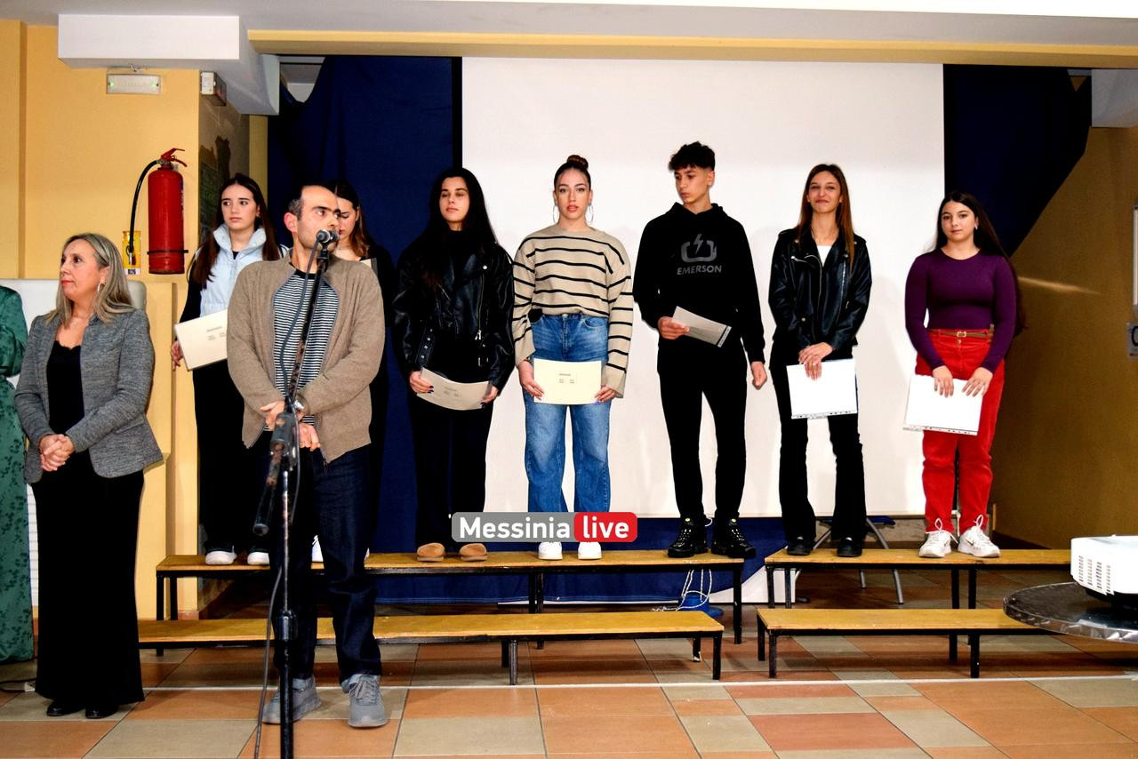 giorti bougas DSC 0363