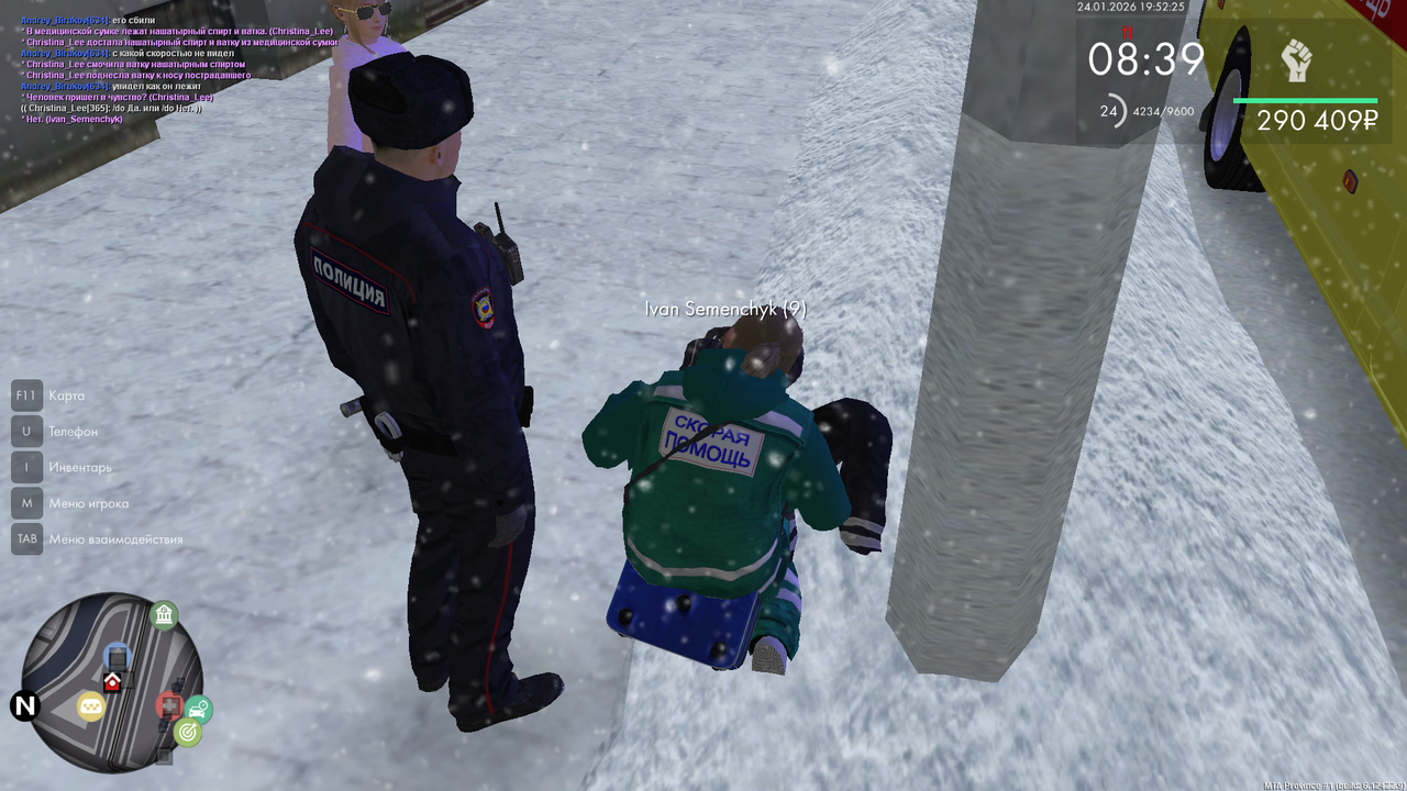 mta screen 2026 01 24 19 52 24