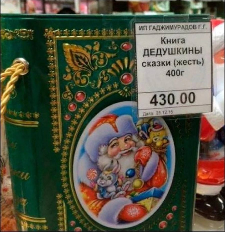 IMG 20260811 151244