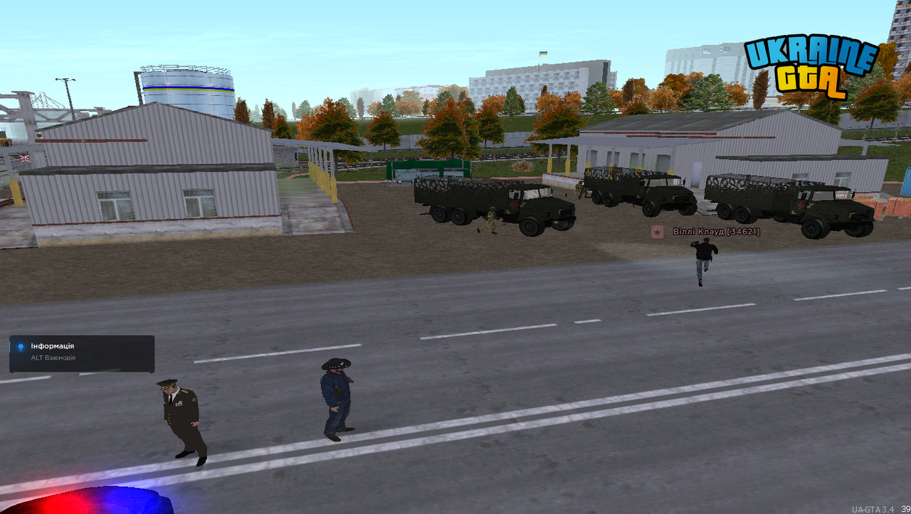Grand Theft Auto San Andreas Screenshot 2025 12 10 17 19 04 99