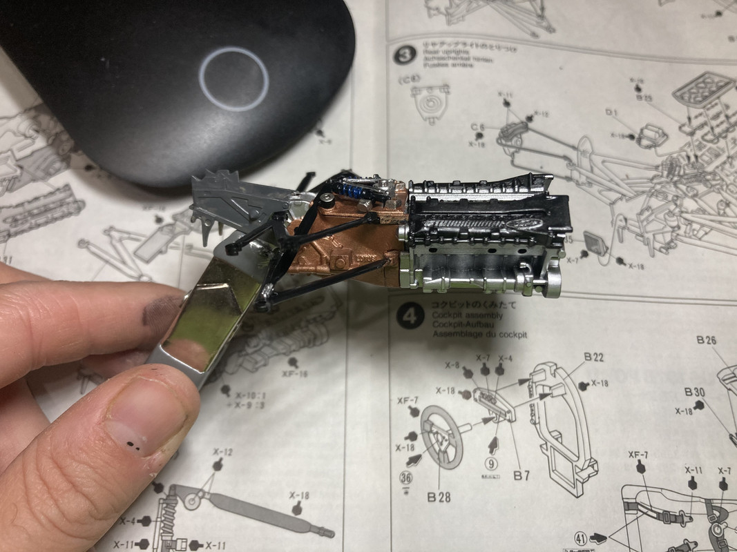 IMG 3555 — Postimages