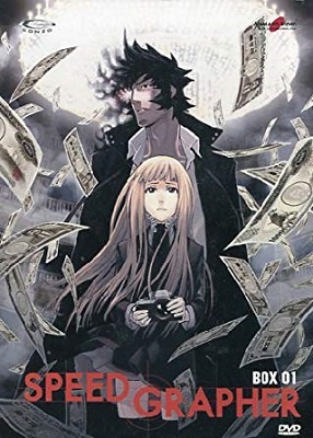 Speed Grapher (2005) 6xDVD9 ITA JAP Sub ITA Speed Grapher (2005) 6xDVD9 ITA JAP Sub ITA