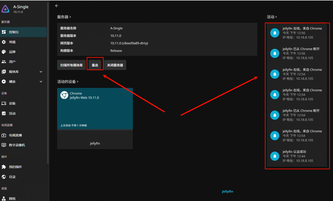 PixPin_2025-02-09_12-58-26