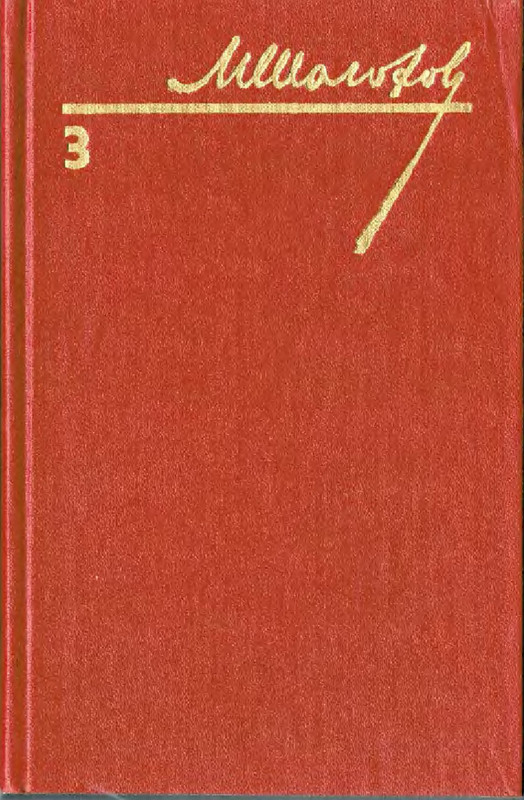 p0001