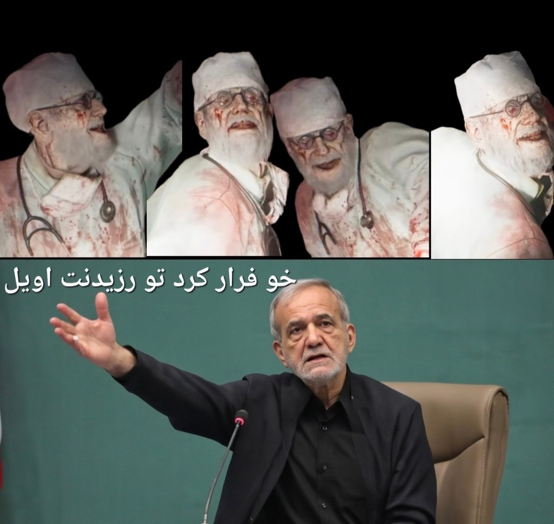 ۲۰۲۶۰۲۱۸ ۱۶۰۲۳۲