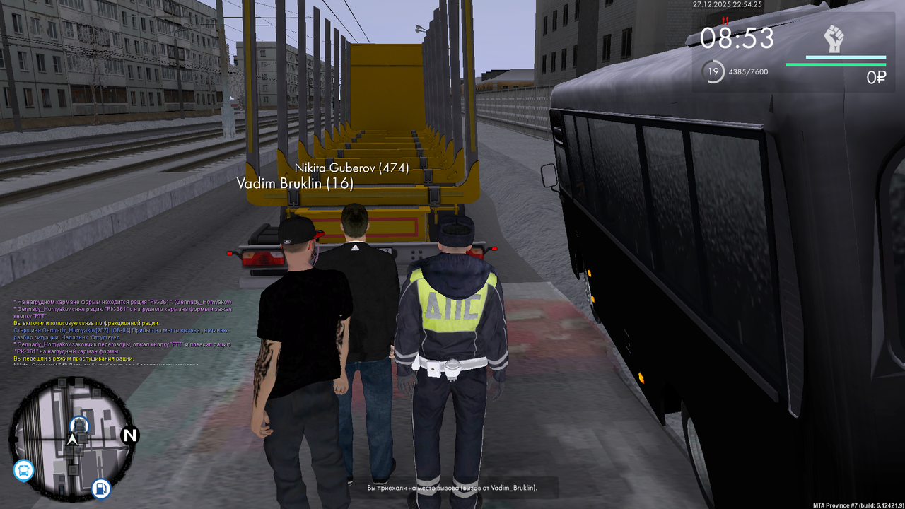 mta screen 2025 12 27 21 54 25