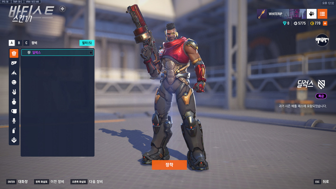 KakaoTalk_20250927_022546674_01