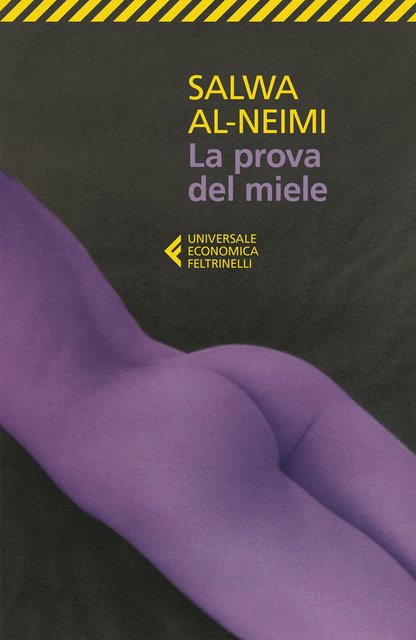 Salwa al-Neimi – La prova del miele (2021)