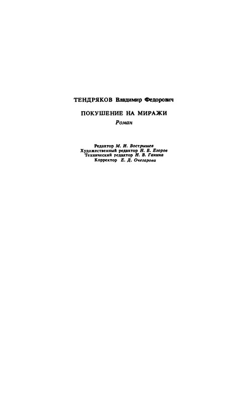 p0226