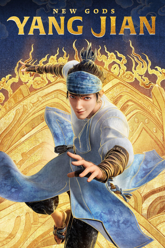 New Gods: Yang Jian (2022) [Hindi-Chinese]