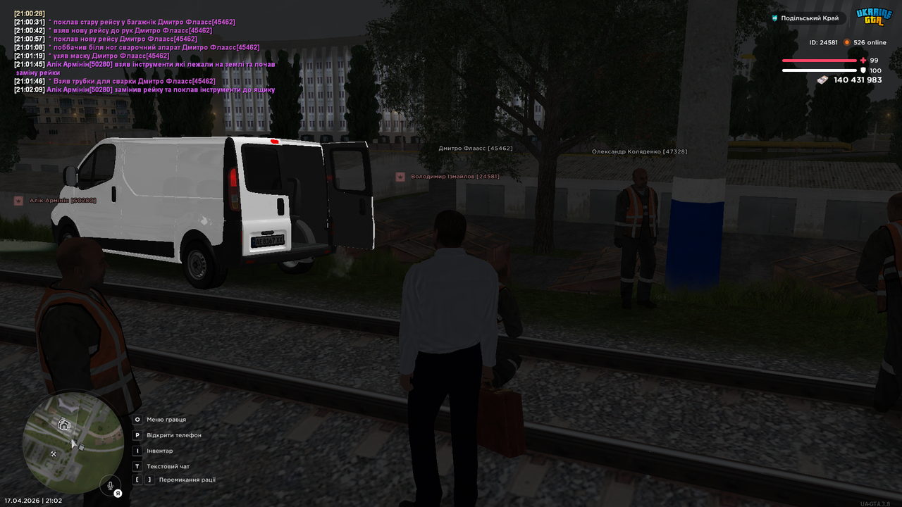 mta screen 2026 04 17 21 02 16