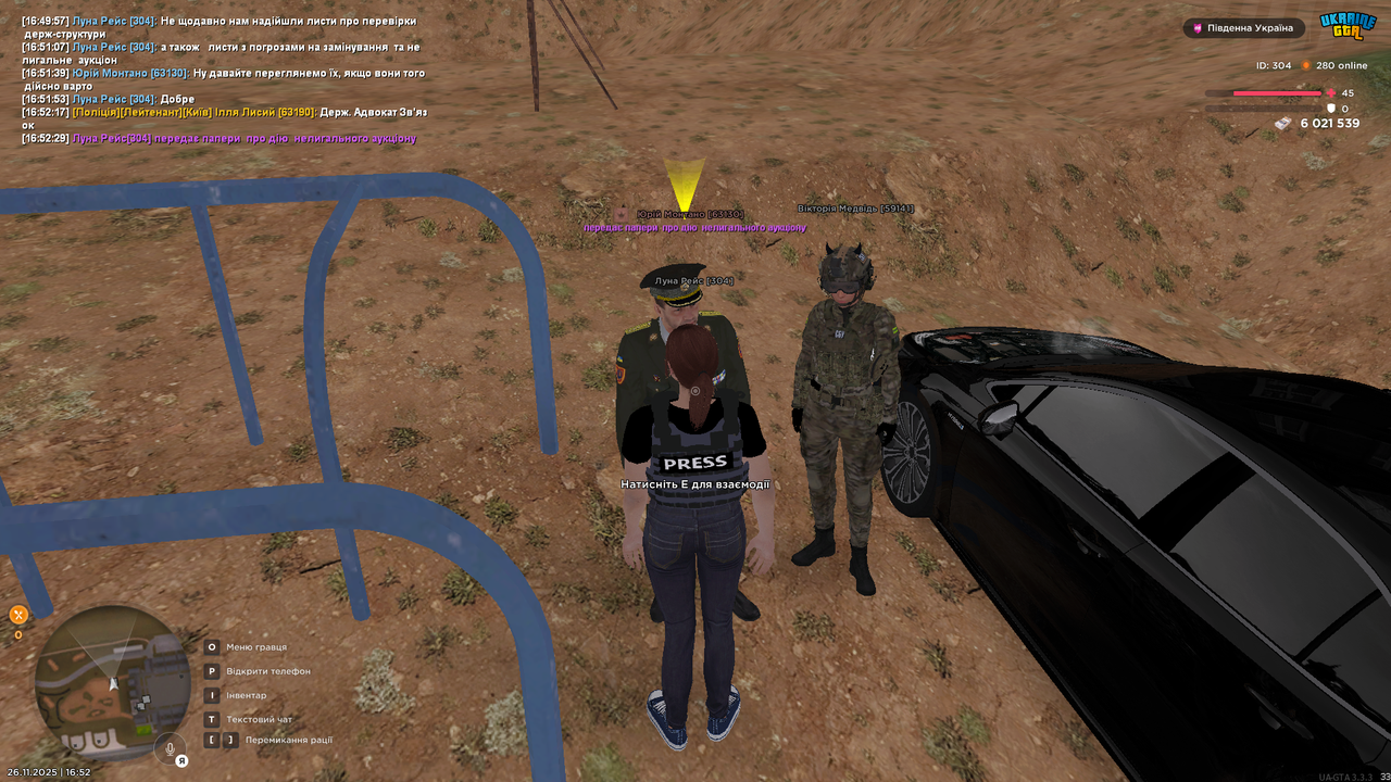UKRAINE GTA 26 11 2025 16 52 31