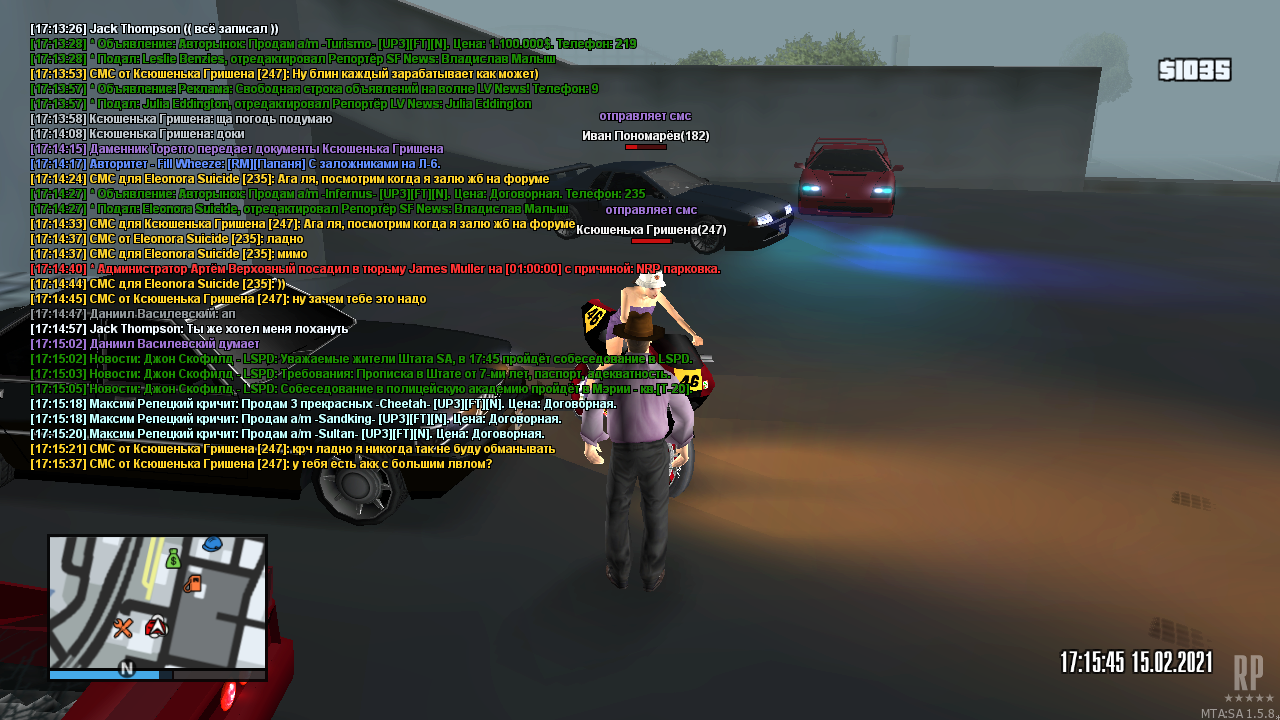 mta-screen_2021-02-15_20-13-16