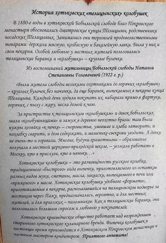 https://i.postimg.cc/jdLz2mtz/039-IMG-20241017-144804.jpg