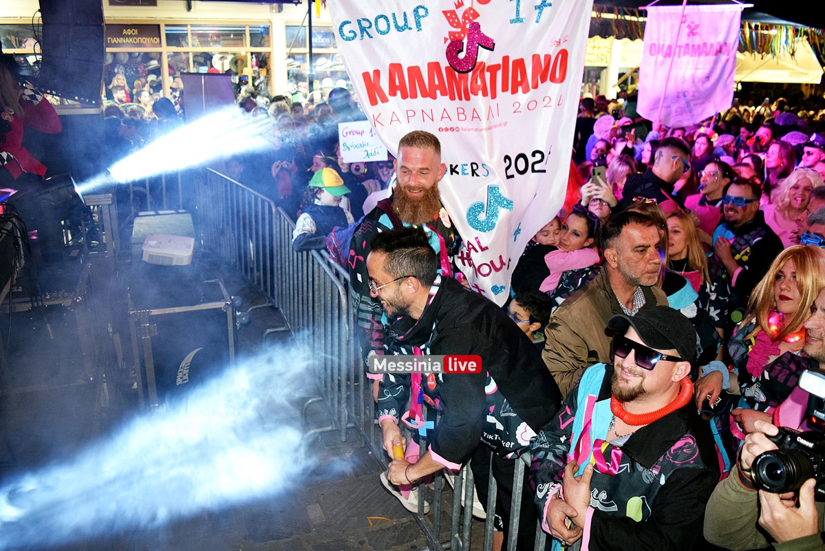 ΑΡΓΗΣ ΝΕΠDSC_1238