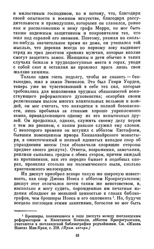 p0020