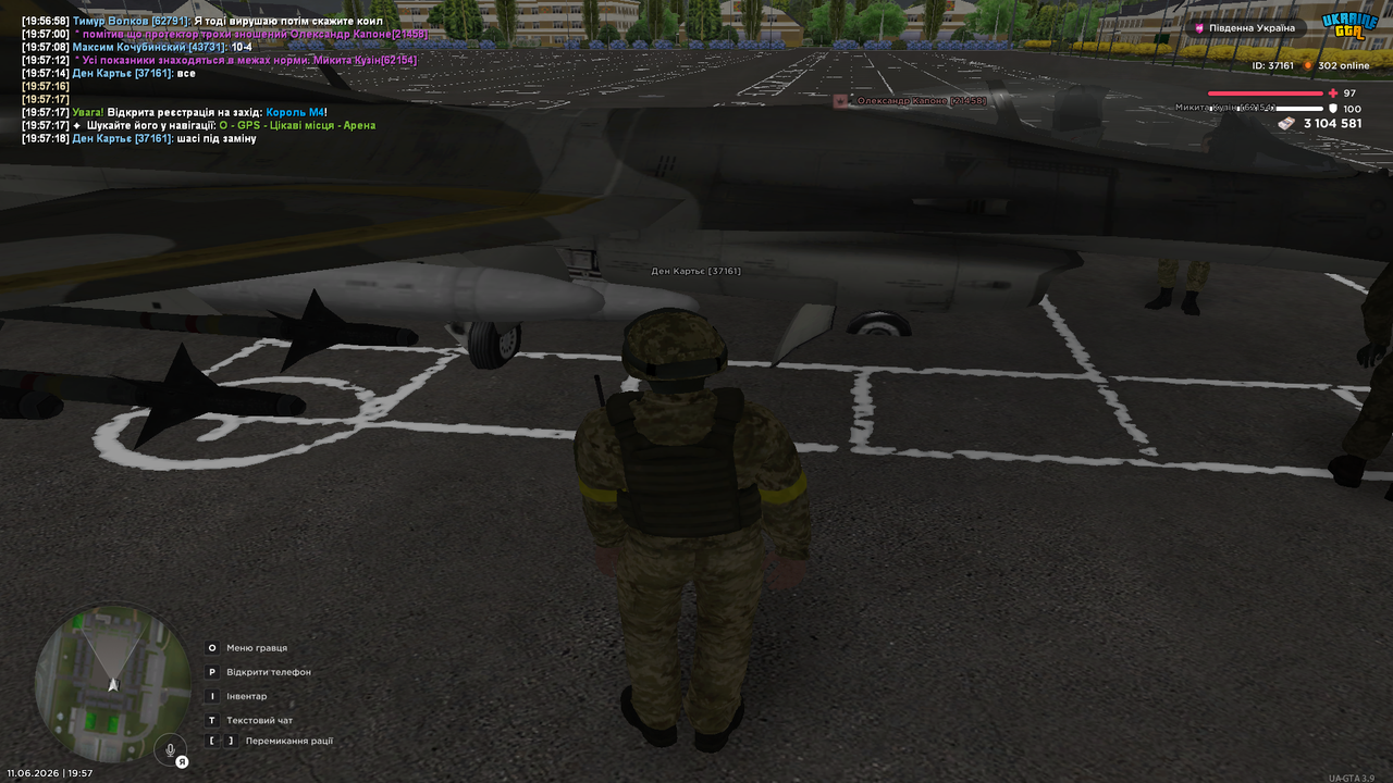 Grand Theft Auto San Andreas Screenshot 2026 06 11 19 57 22 46