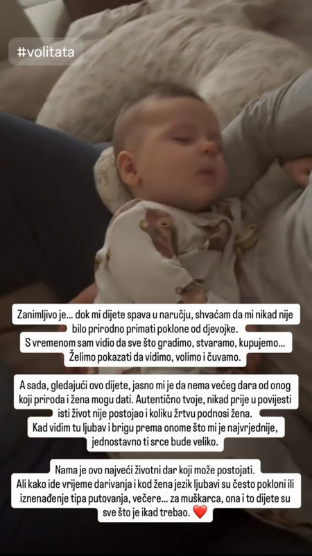 Screenshot 20251112 105155 Gallery