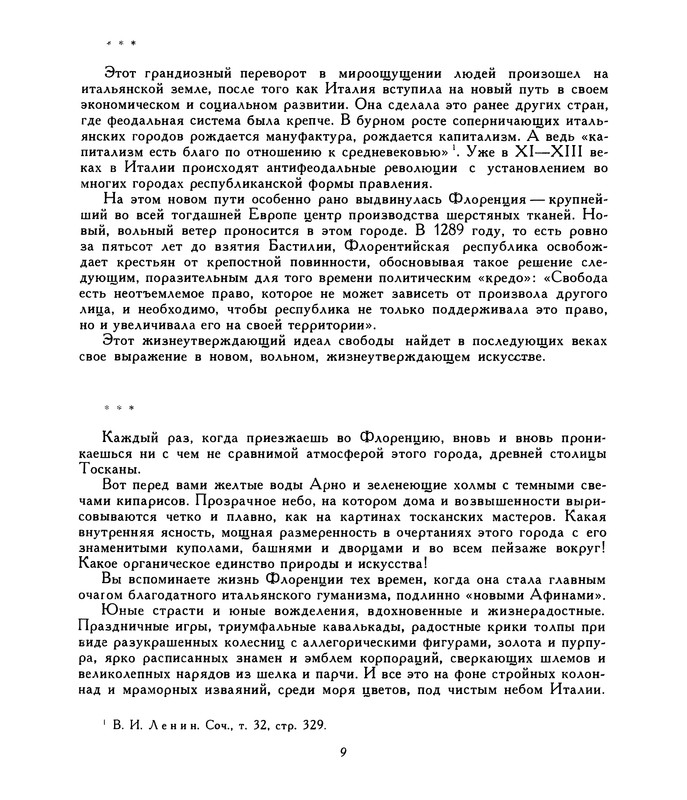 p0010