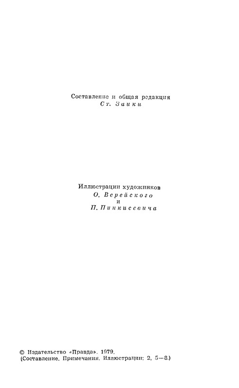 p0004