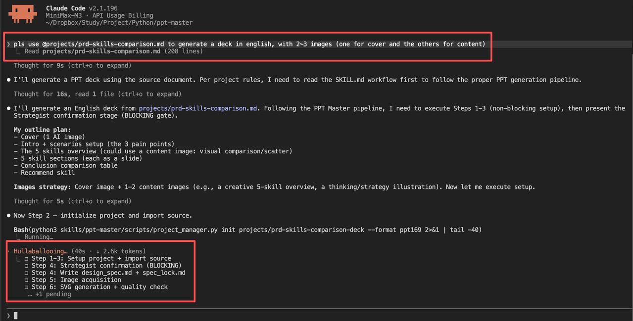 Using ppt-master in Claude Code