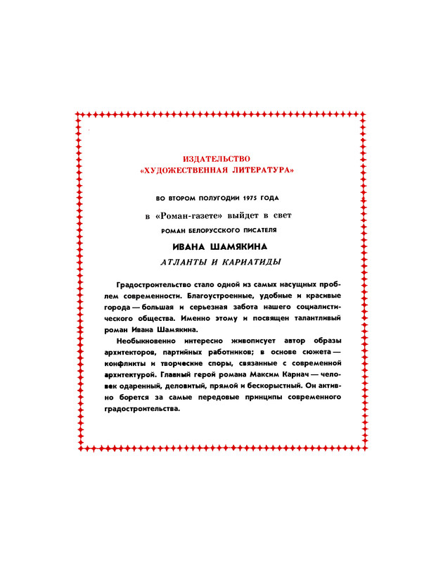 p0131