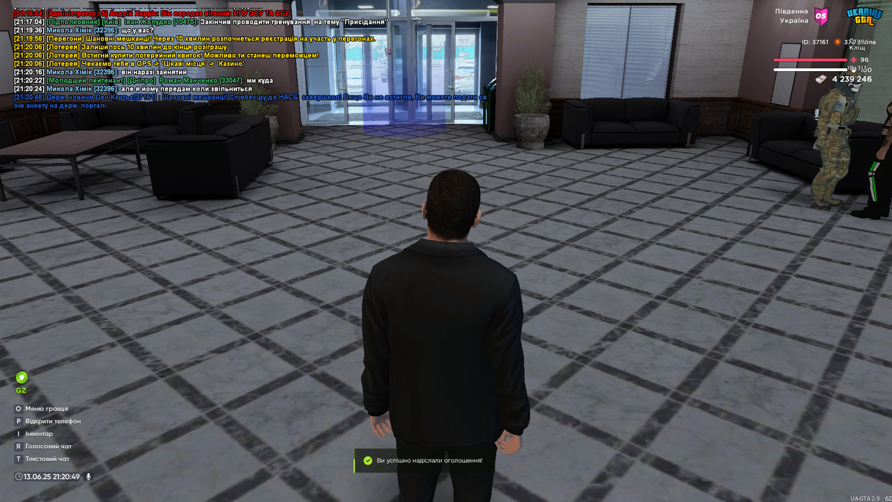 proxy_sa Screenshot 2025.06.13 - 21.20.49.47
