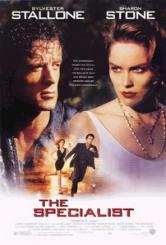 Специалист фильм 1994 трейлер () Специалист фильм 1994 трейлер