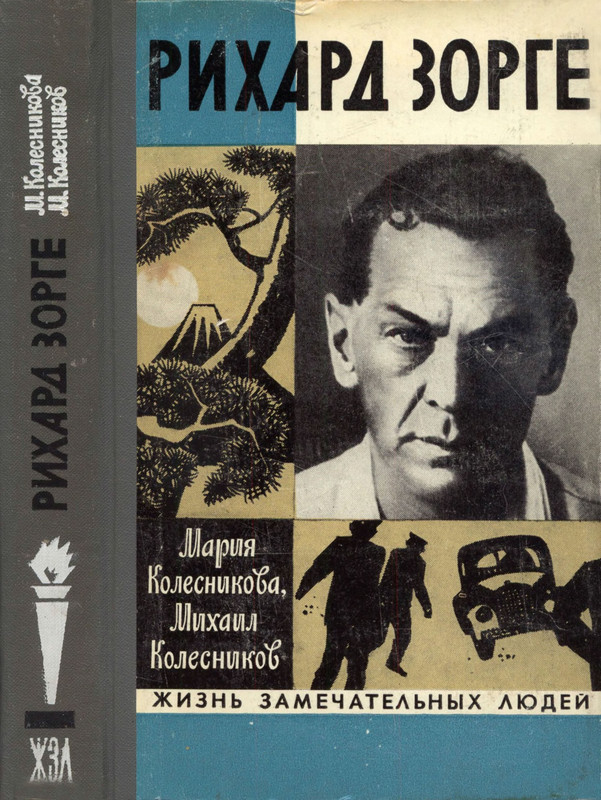1-p0001