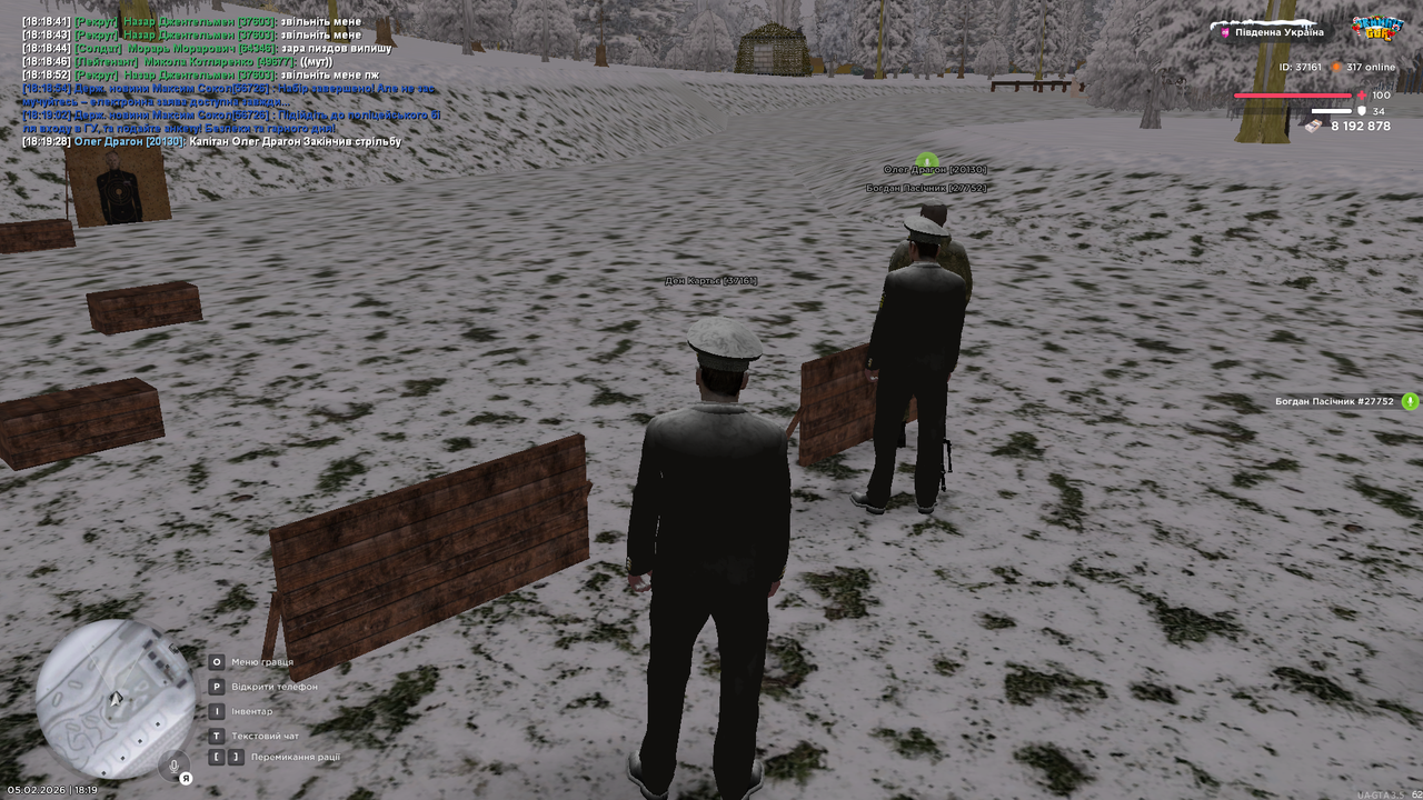 Grand Theft Auto San Andreas Screenshot 2026 02 05 18 19 31 19