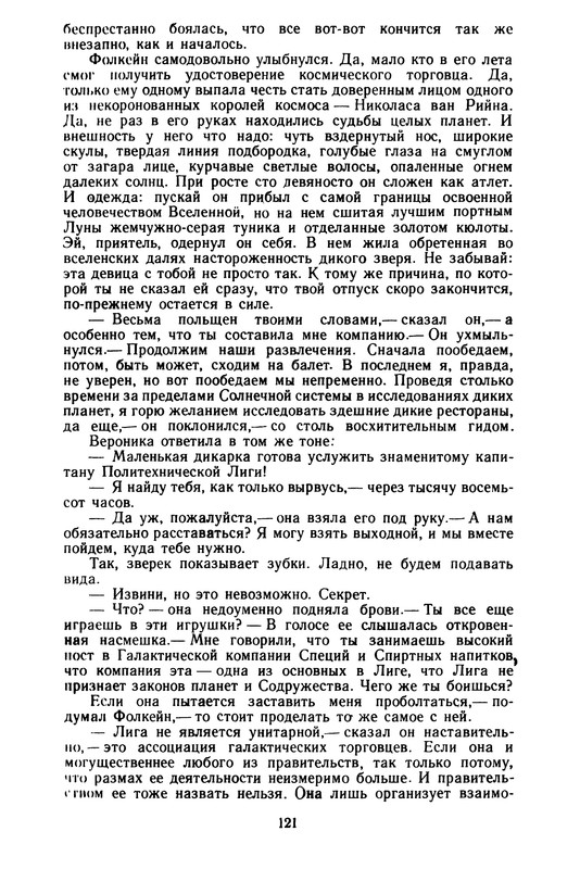 p0123