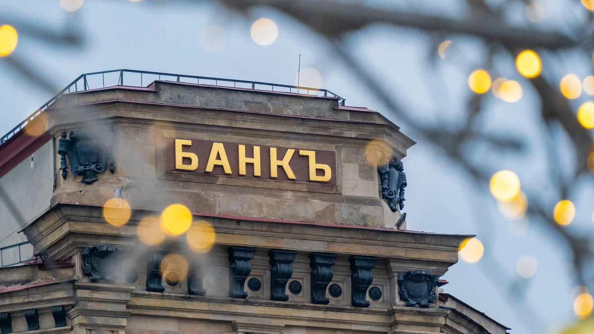 Аналитики составили портрет заемщика МФО в 2022 году ✓ Новости Рыбинска и не только