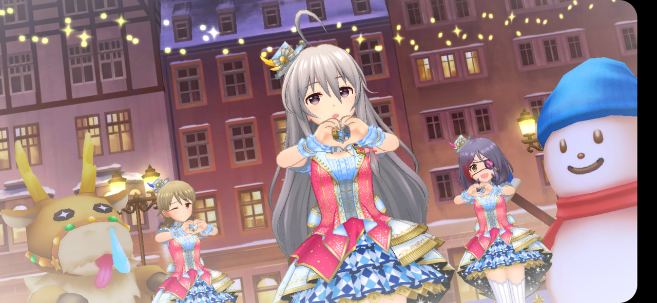 Screenshot_20191224-204647